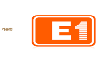 E1